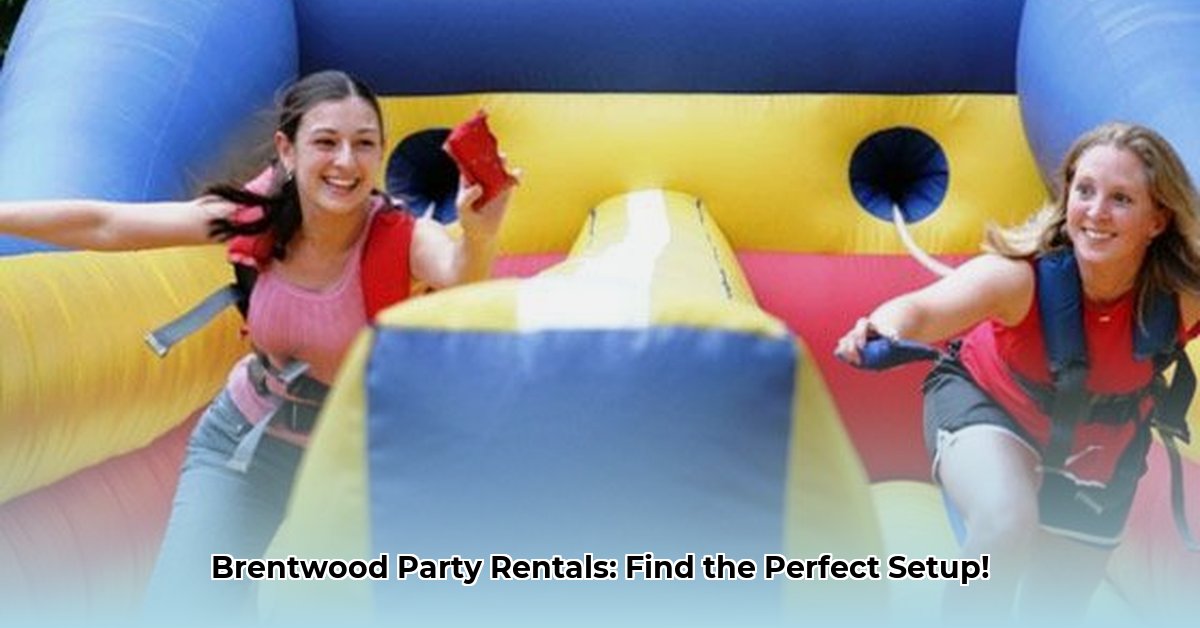 brentwood-party-rentals-94513
